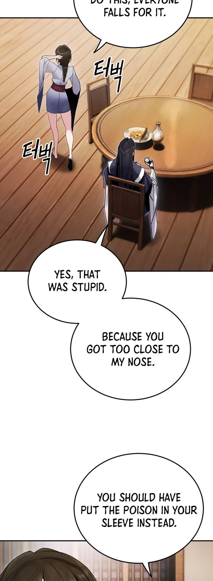 Black and White Martial Emperor Chapter 39 — Page 16