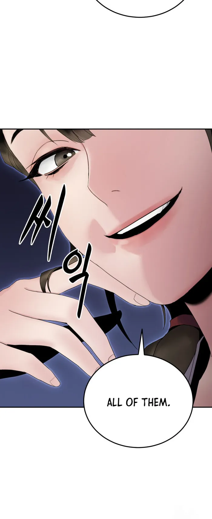 Black and White Martial Emperor Chapter 39 — Page 25