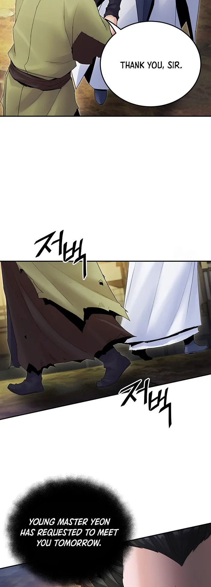 Black and White Martial Emperor Chapter 39 — Page 48