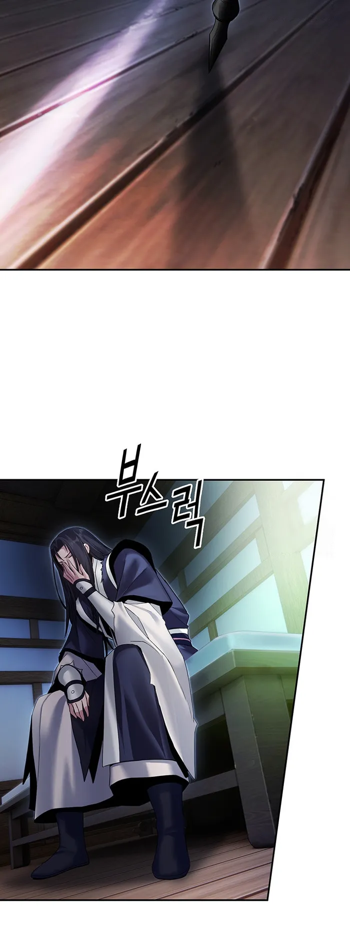 Black and White Martial Emperor Chapter 39 — Page 53