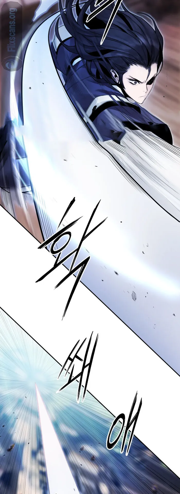 Black and White Martial Emperor Chapter 39 — Page 58