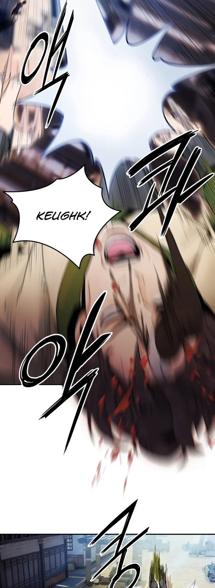 Black and White Martial Emperor Chapter 39 — Page 59