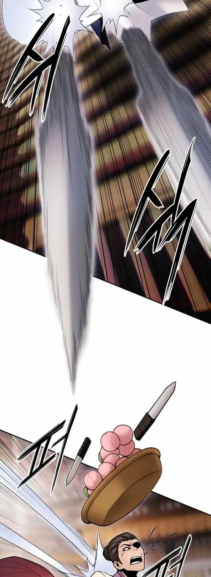Black and White Martial Emperor Chapter 40 — Page 11