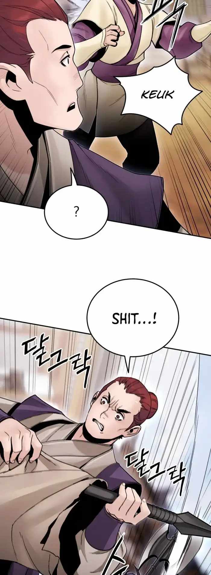 Black and White Martial Emperor Chapter 40 — Page 12