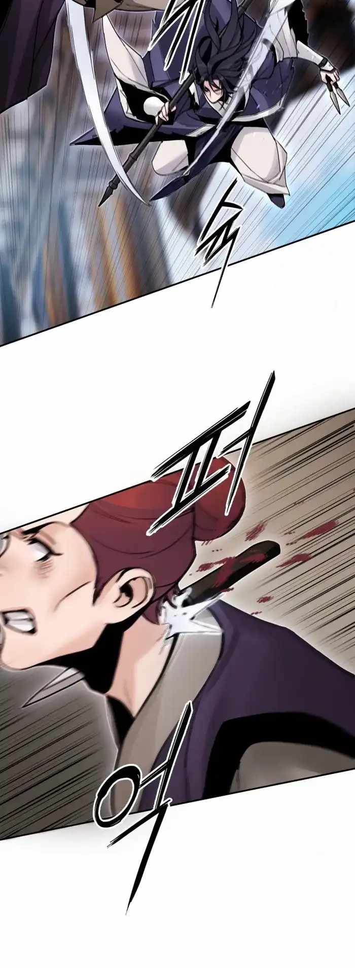 Black and White Martial Emperor Chapter 40 — Page 13