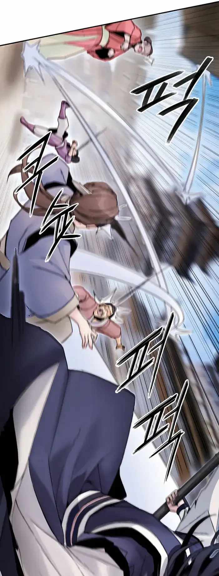 Black and White Martial Emperor Chapter 40 — Page 14
