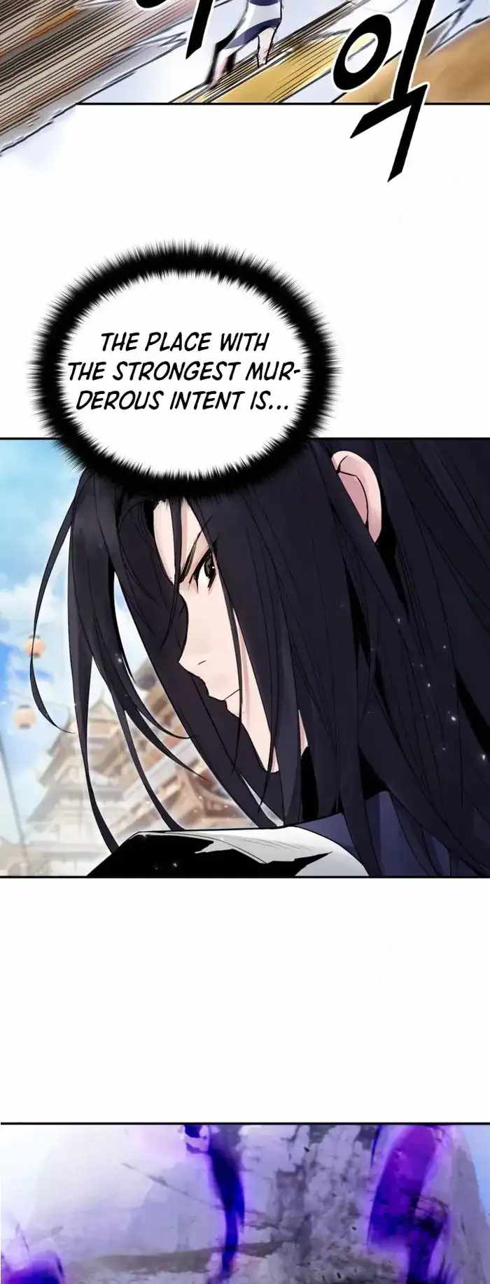 Black and White Martial Emperor Chapter 40 — Page 16