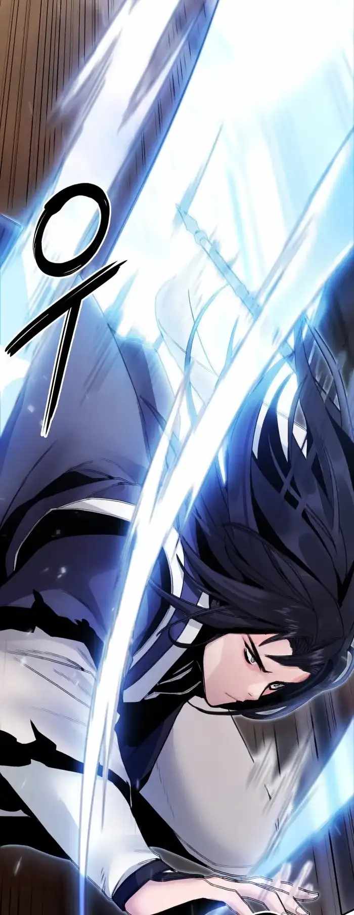 Black and White Martial Emperor Chapter 40 — Page 20