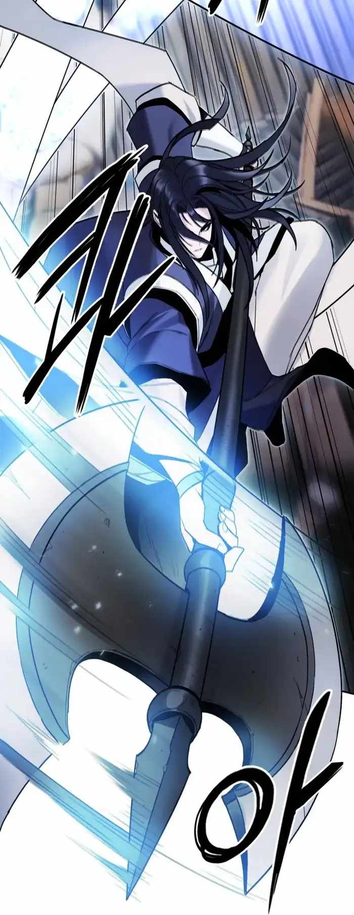Black and White Martial Emperor Chapter 40 — Page 24
