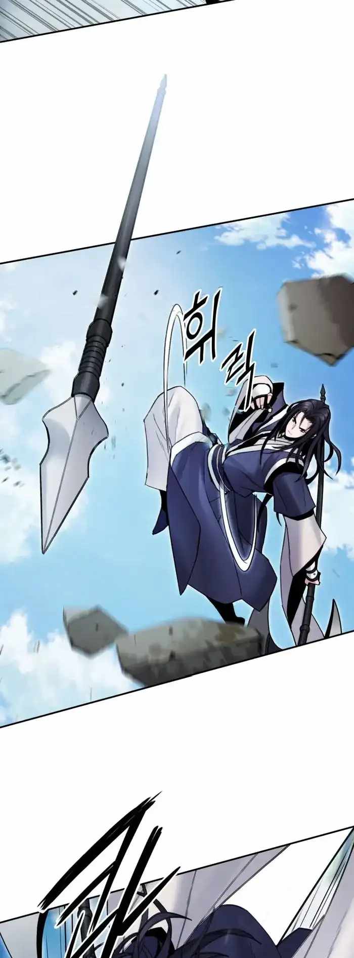 Black and White Martial Emperor Chapter 40 — Page 28