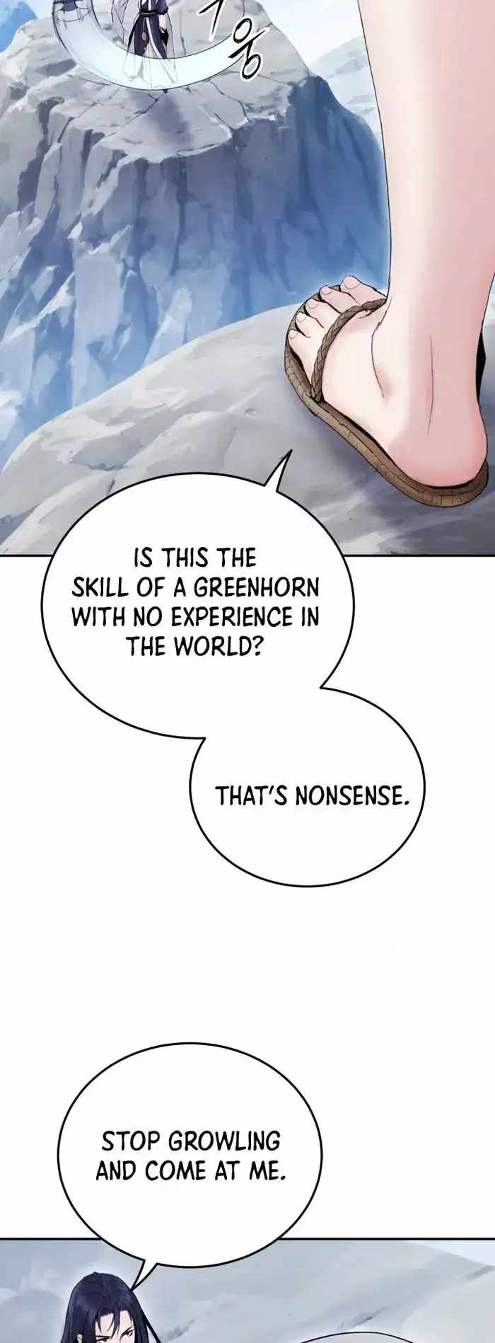 Black and White Martial Emperor Chapter 40 — Page 44