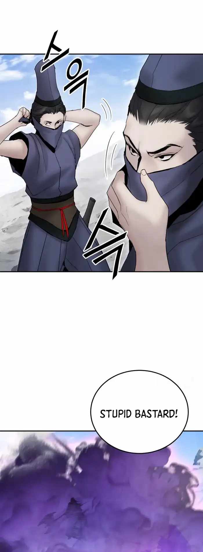 Black and White Martial Emperor Chapter 40 — Page 48