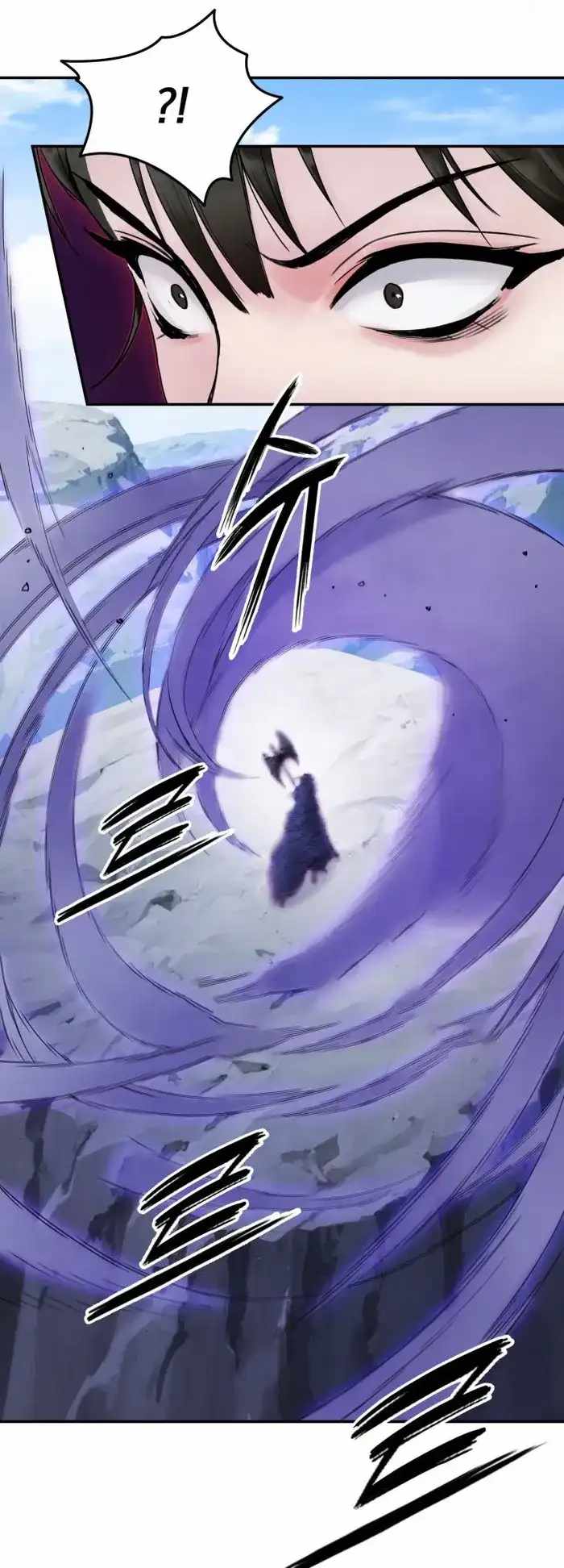 Black and White Martial Emperor Chapter 40 — Page 52