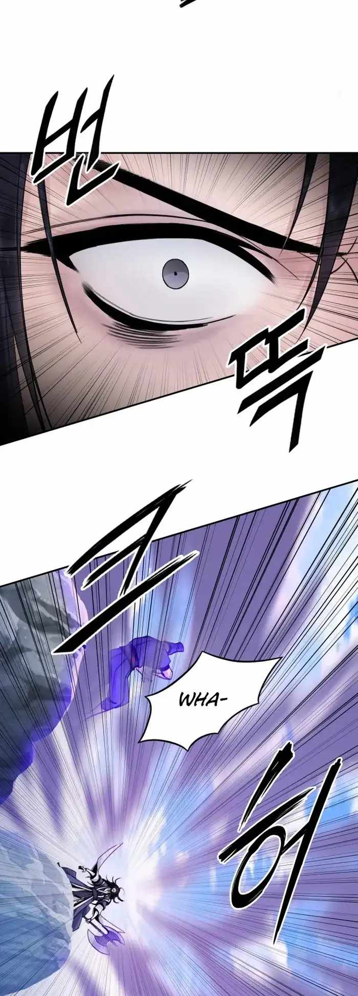 Black and White Martial Emperor Chapter 40 — Page 53