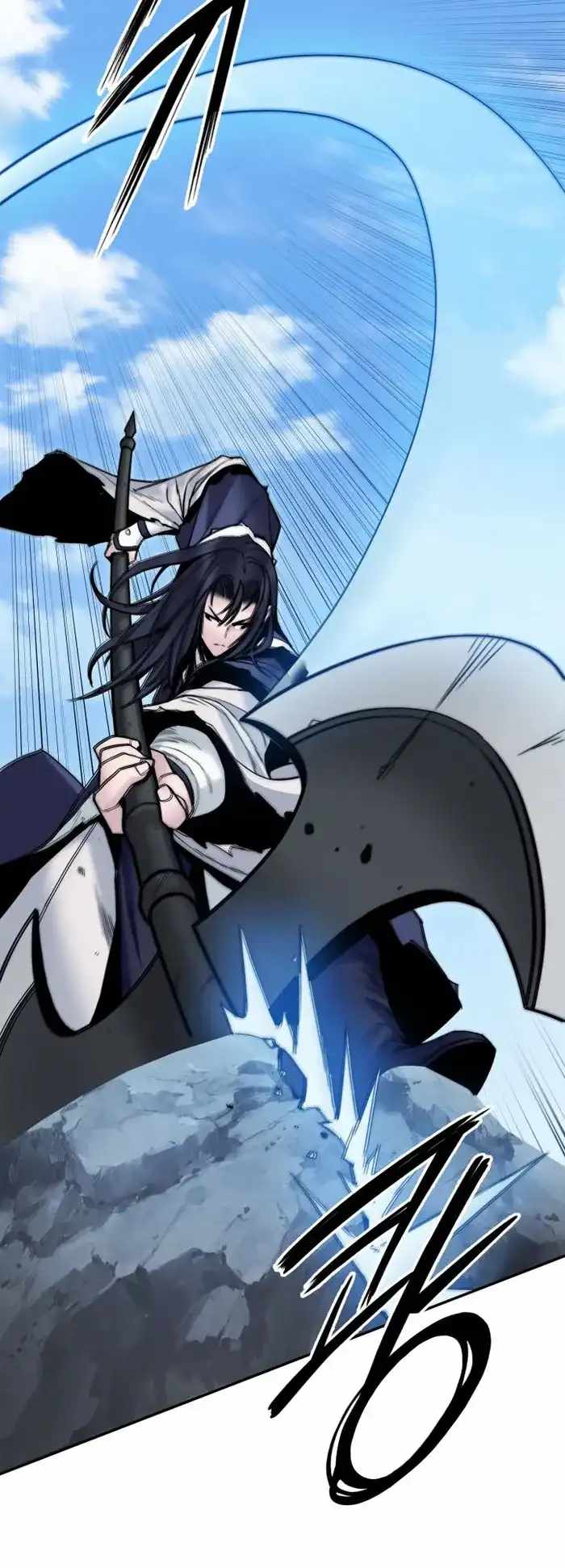 Black and White Martial Emperor Chapter 40 — Page 60