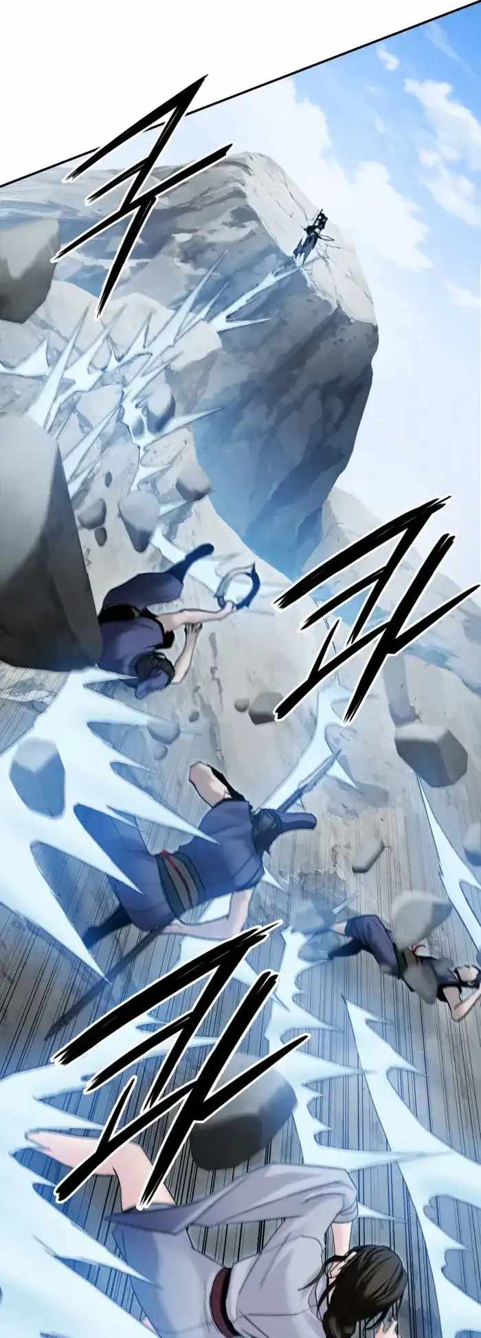 Black and White Martial Emperor Chapter 40 — Page 61