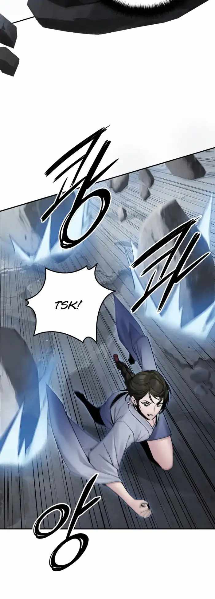 Black and White Martial Emperor Chapter 40 — Page 63