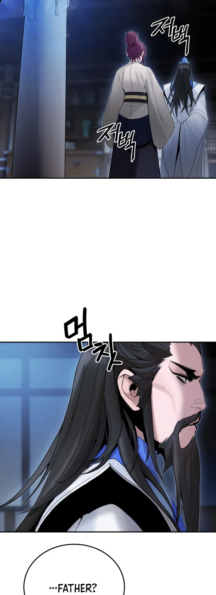 Black and White Martial Emperor Chapter 41 — Page 5
