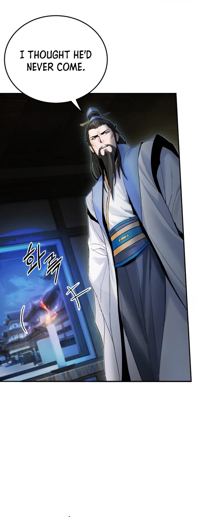Black and White Martial Emperor Chapter 41 — Page 11