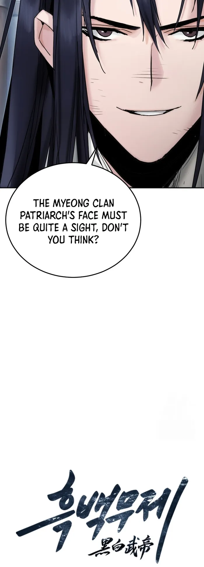 Black and White Martial Emperor Chapter 41 — Page 24