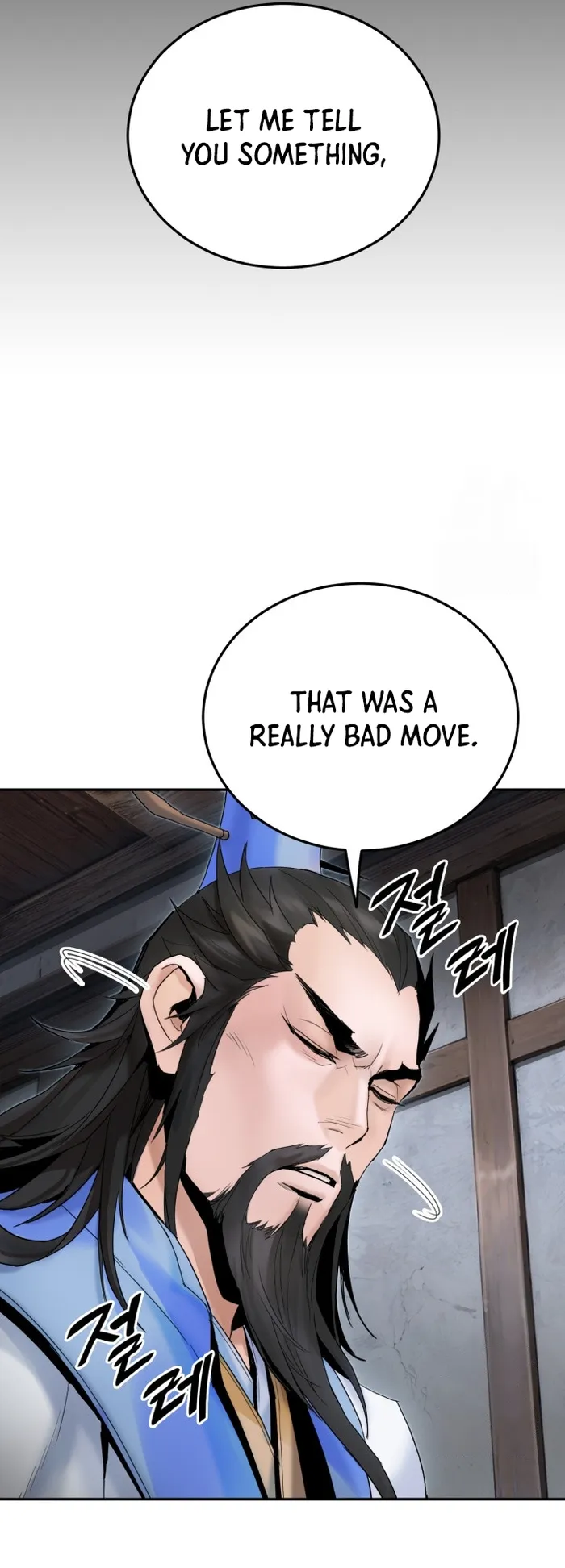 Black and White Martial Emperor Chapter 41 — Page 31