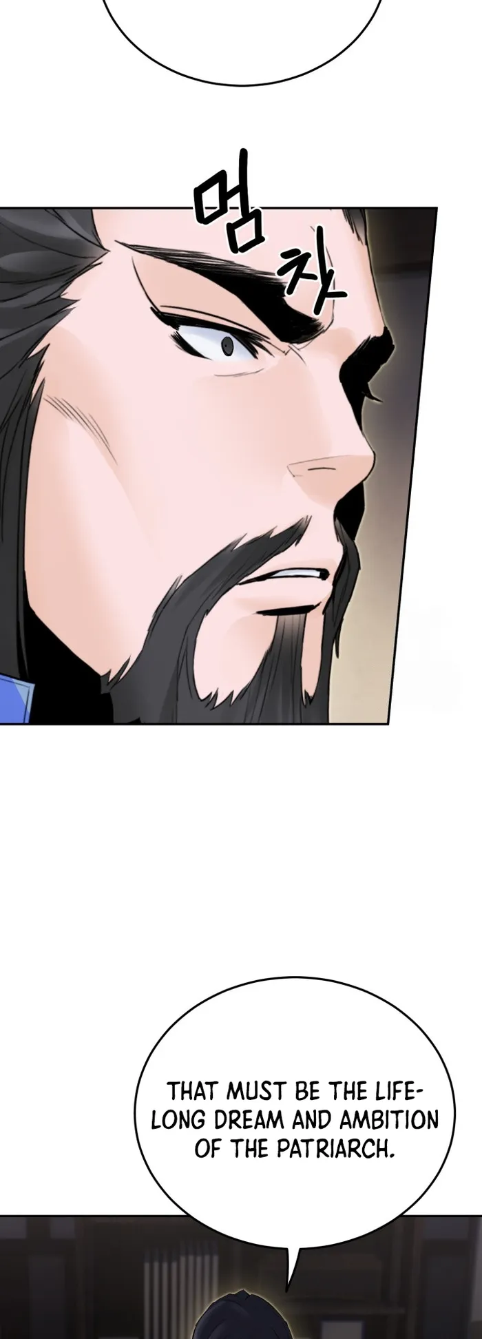 Black and White Martial Emperor Chapter 41 — Page 38