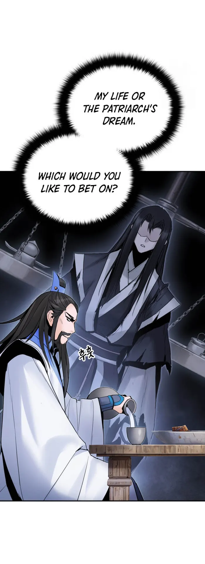Black and White Martial Emperor Chapter 42 — Page 17