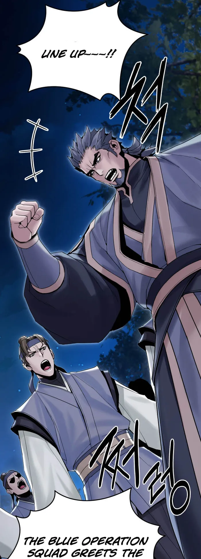 Black and White Martial Emperor Chapter 42 — Page 49