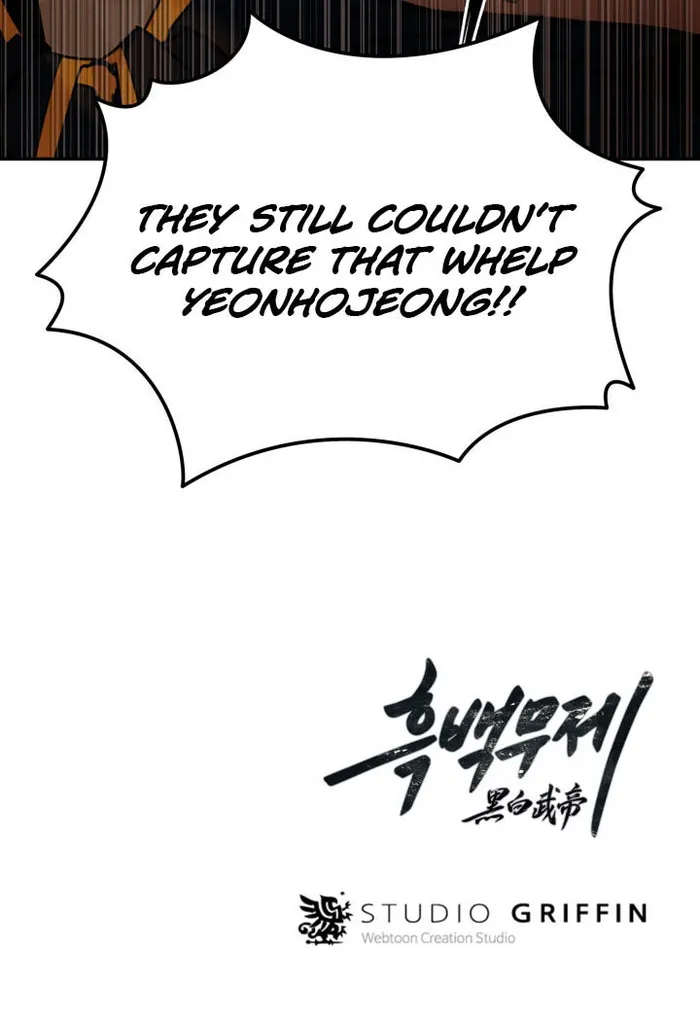Black and White Martial Emperor Chapter 42 — Page 60