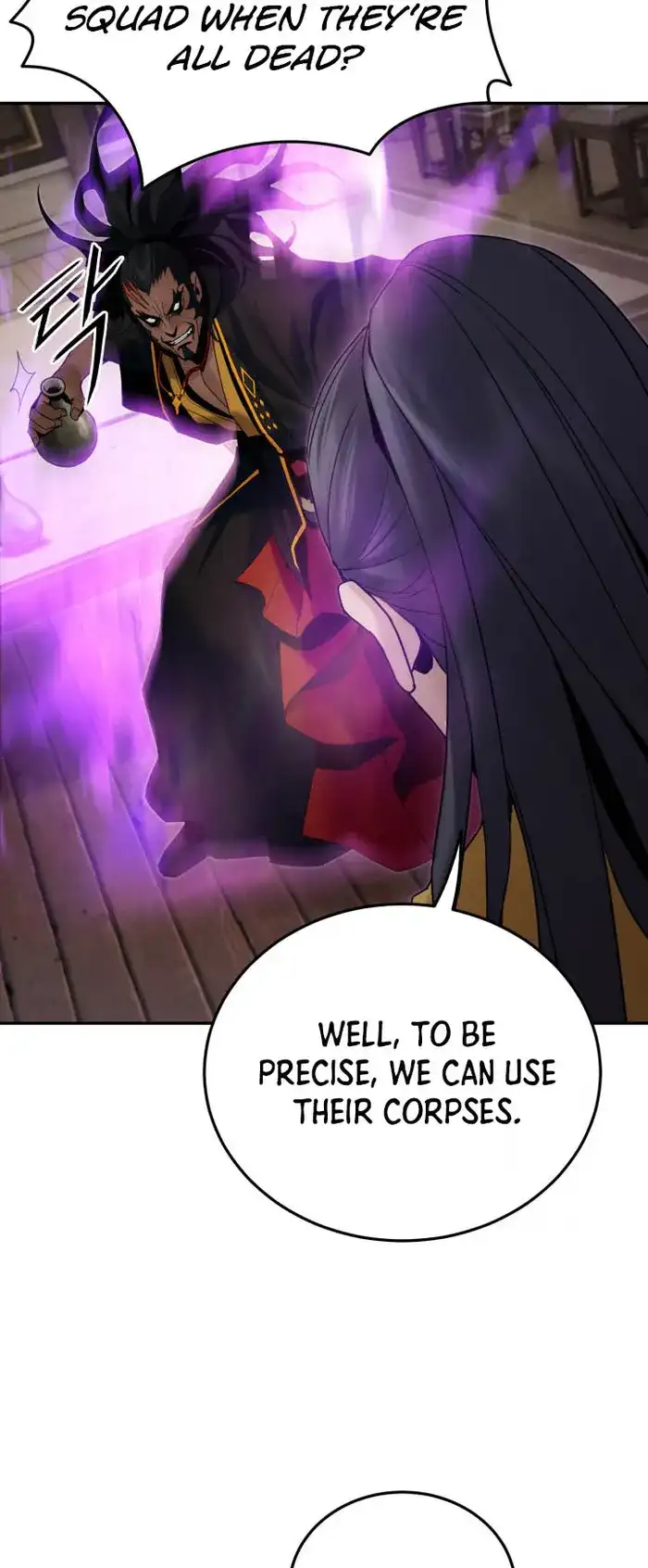 Black and White Martial Emperor Chapter 43 — Page 5