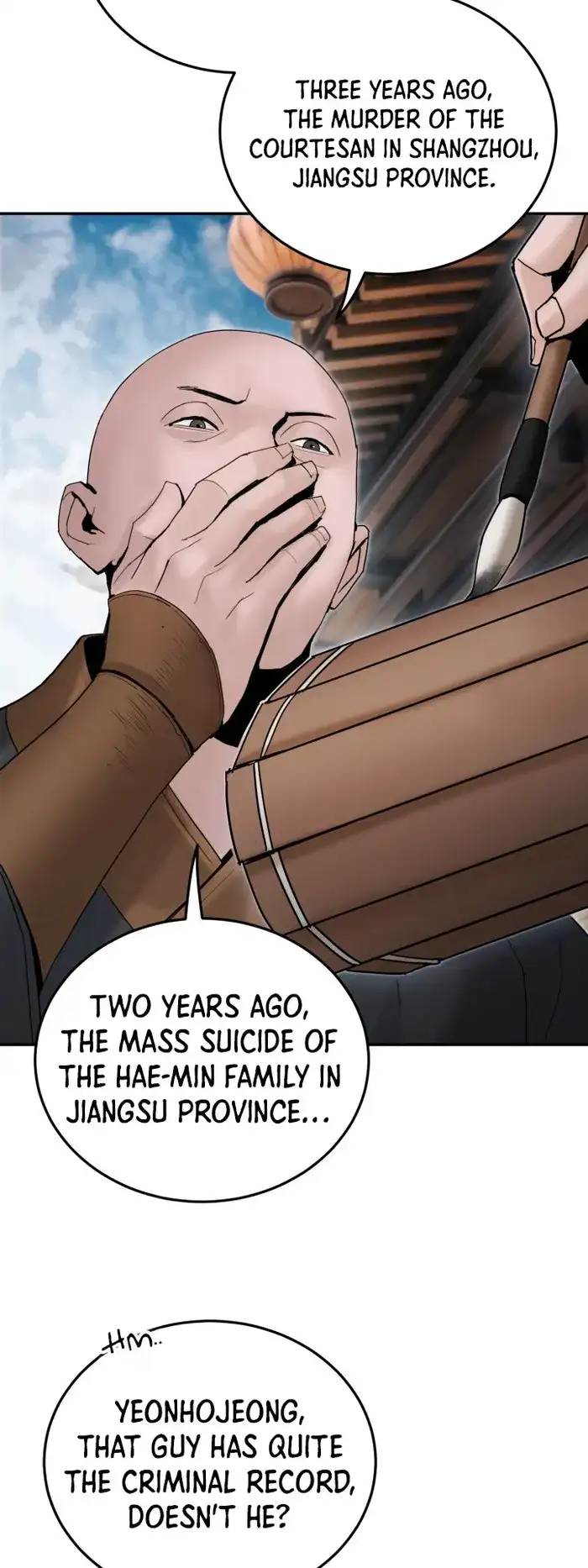 Black and White Martial Emperor Chapter 43 — Page 24