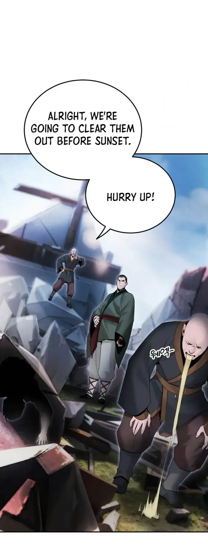 Black and White Martial Emperor Chapter 43 — Page 33