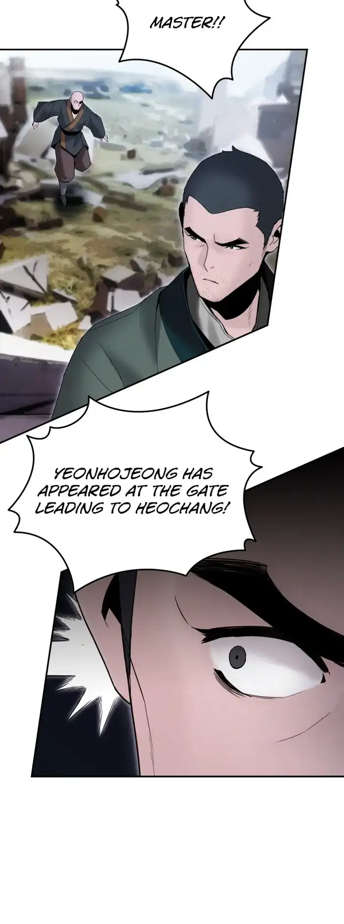 Black and White Martial Emperor Chapter 43 — Page 37