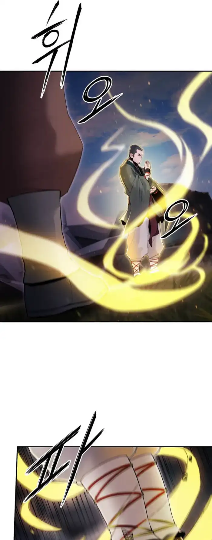 Black and White Martial Emperor Chapter 43 — Page 38