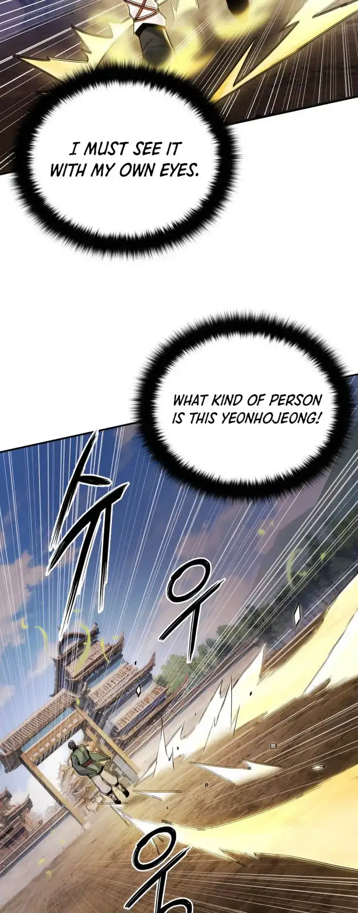 Black and White Martial Emperor Chapter 43 — Page 40