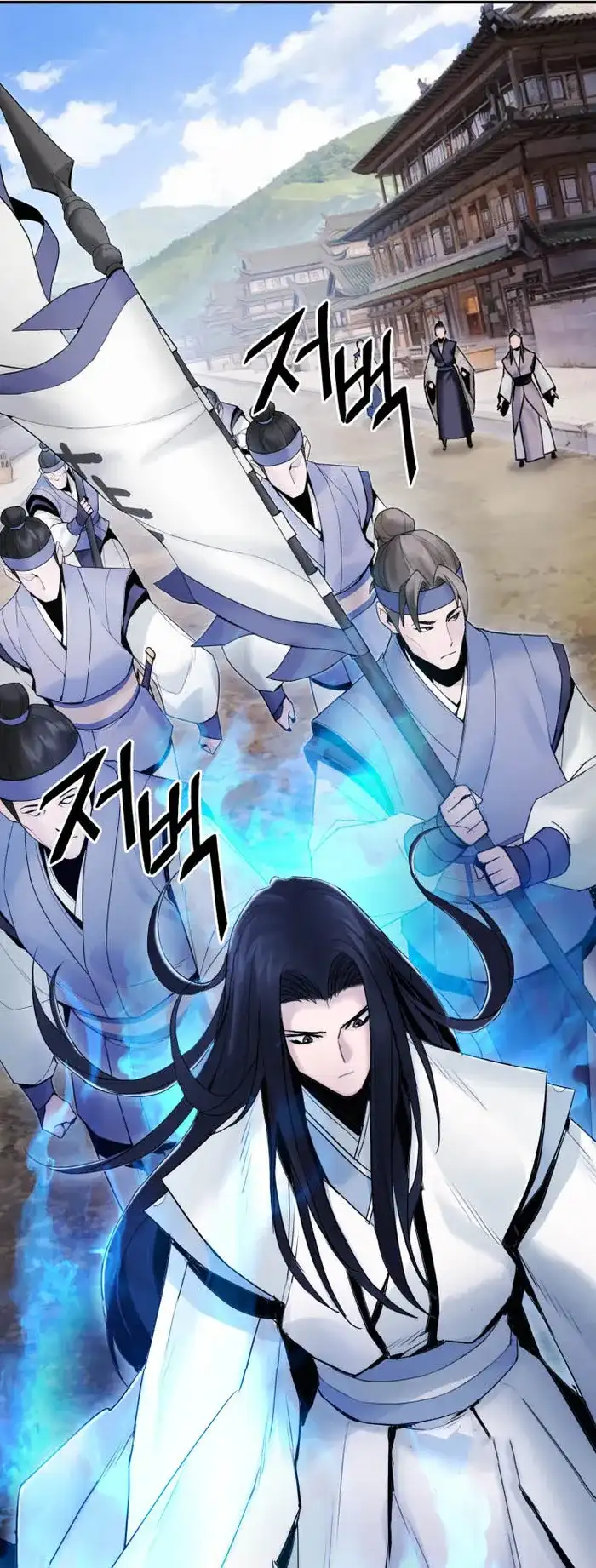 Black and White Martial Emperor Chapter 43 — Page 44
