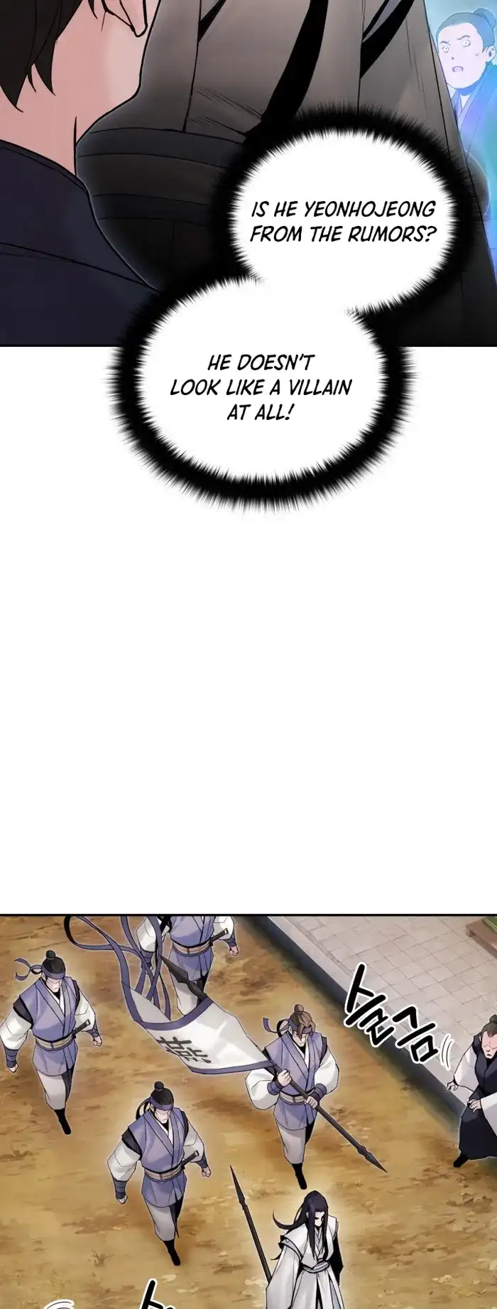 Black and White Martial Emperor Chapter 43 — Page 47
