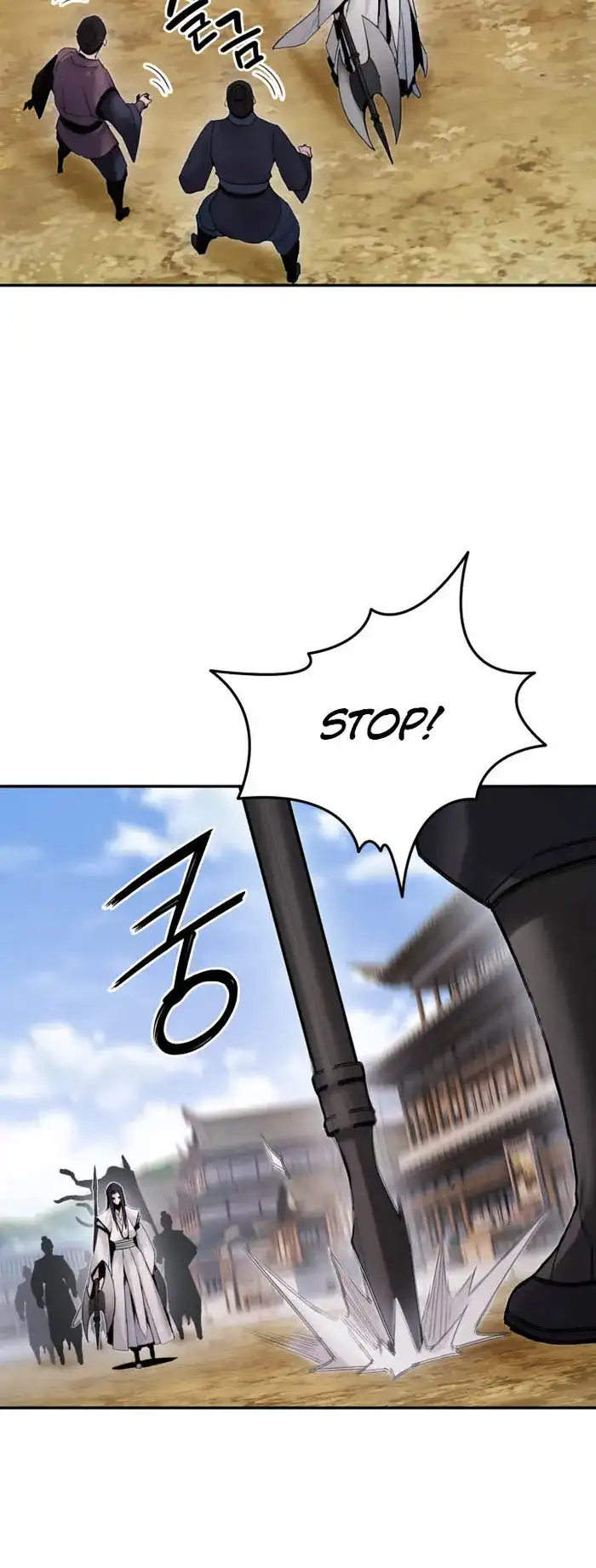 Black and White Martial Emperor Chapter 43 — Page 48