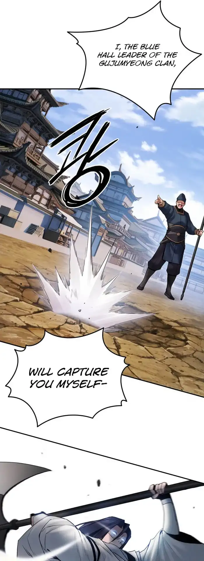 Black and White Martial Emperor Chapter 43 — Page 50