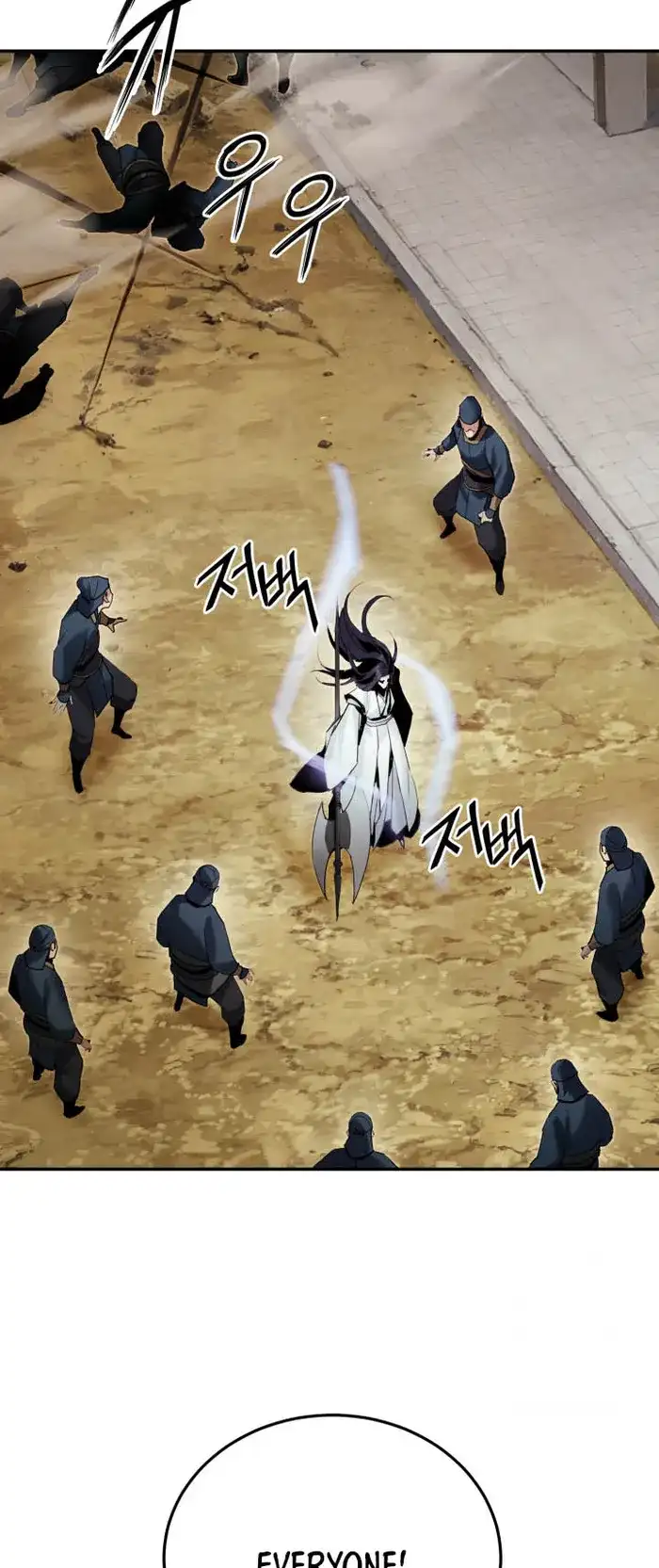 Black and White Martial Emperor Chapter 43 — Page 58