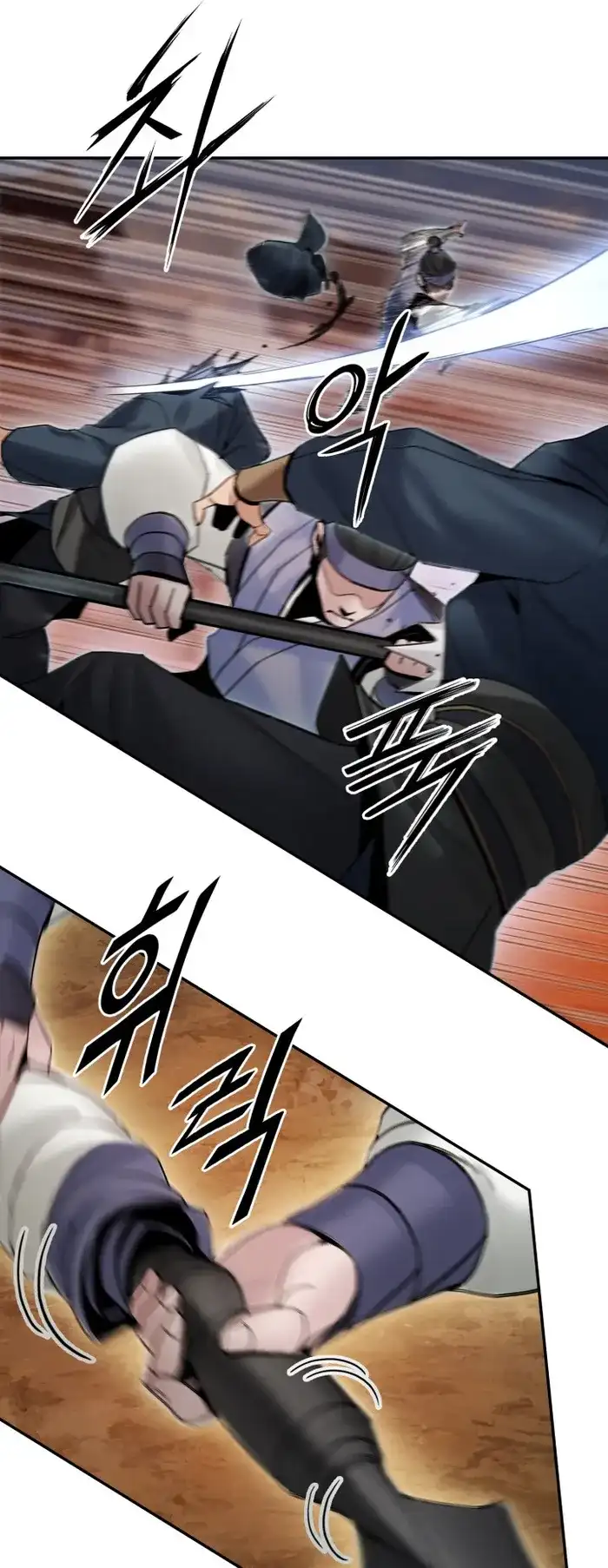 Black and White Martial Emperor Chapter 43 — Page 62