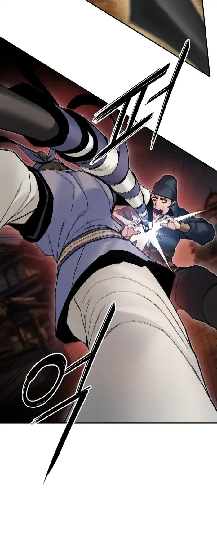 Black and White Martial Emperor Chapter 43 — Page 63