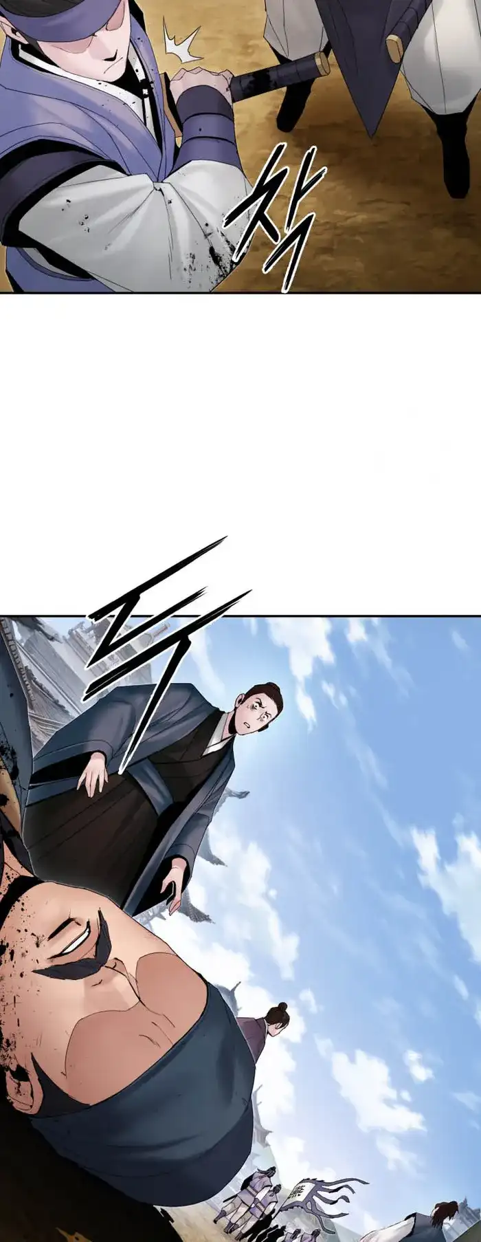 Black and White Martial Emperor Chapter 43 — Page 67