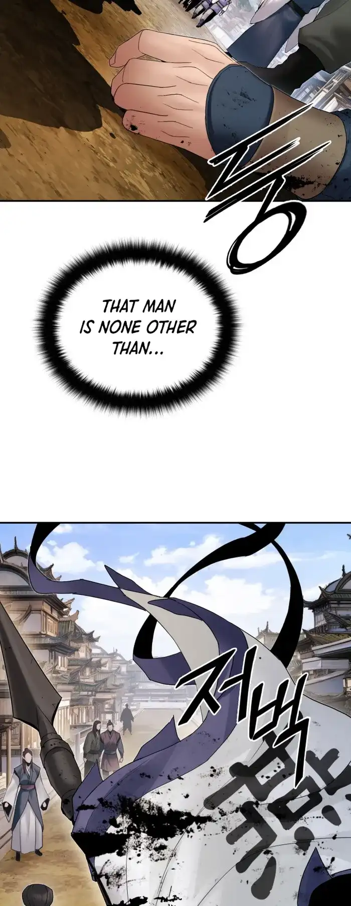 Black and White Martial Emperor Chapter 43 — Page 68