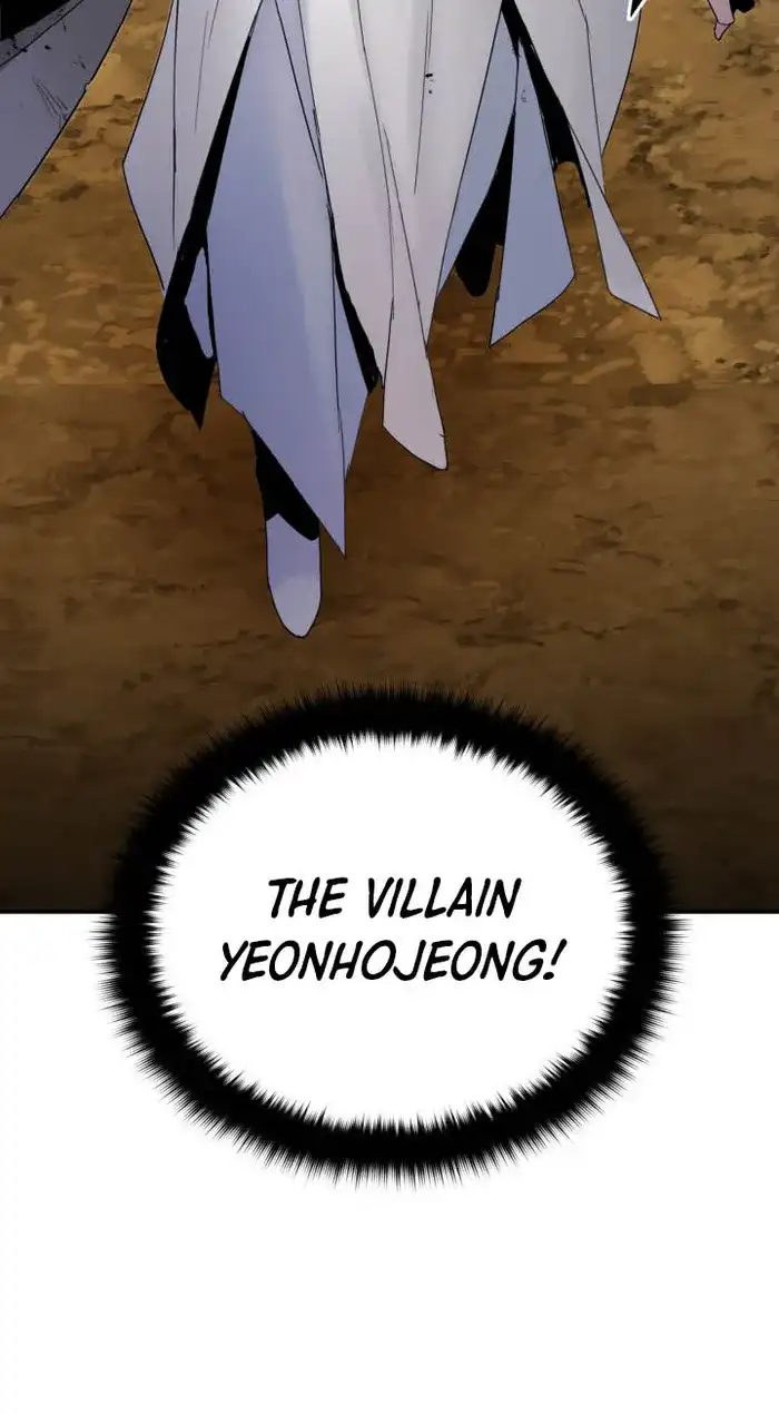 Black and White Martial Emperor Chapter 43 — Page 70