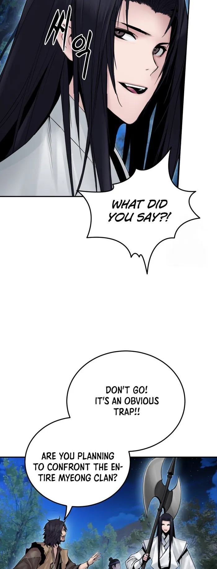 Black and White Martial Emperor Chapter 44 — Page 8