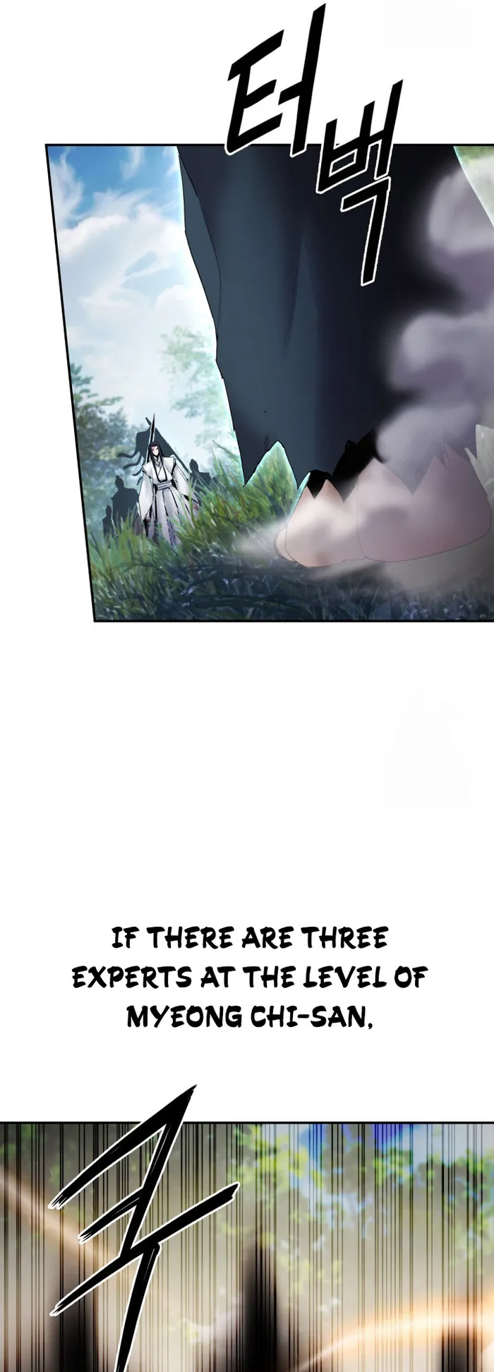 Black and White Martial Emperor Chapter 44 — Page 19