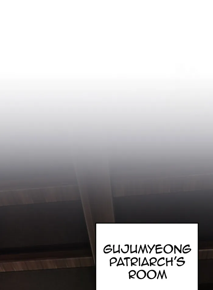 Black and White Martial Emperor Chapter 44 — Page 25