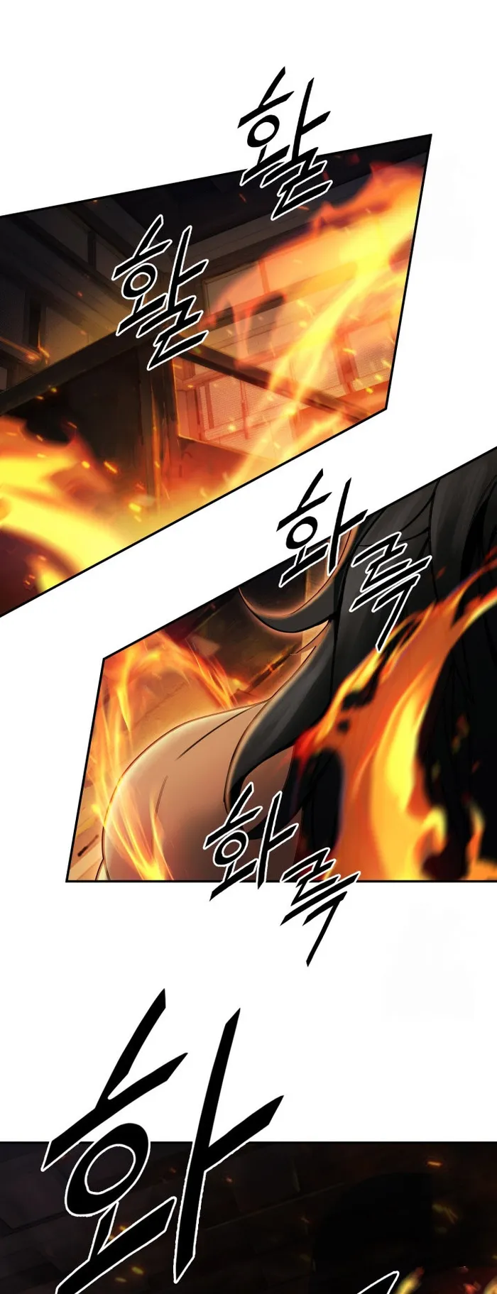 Black and White Martial Emperor Chapter 44 — Page 29