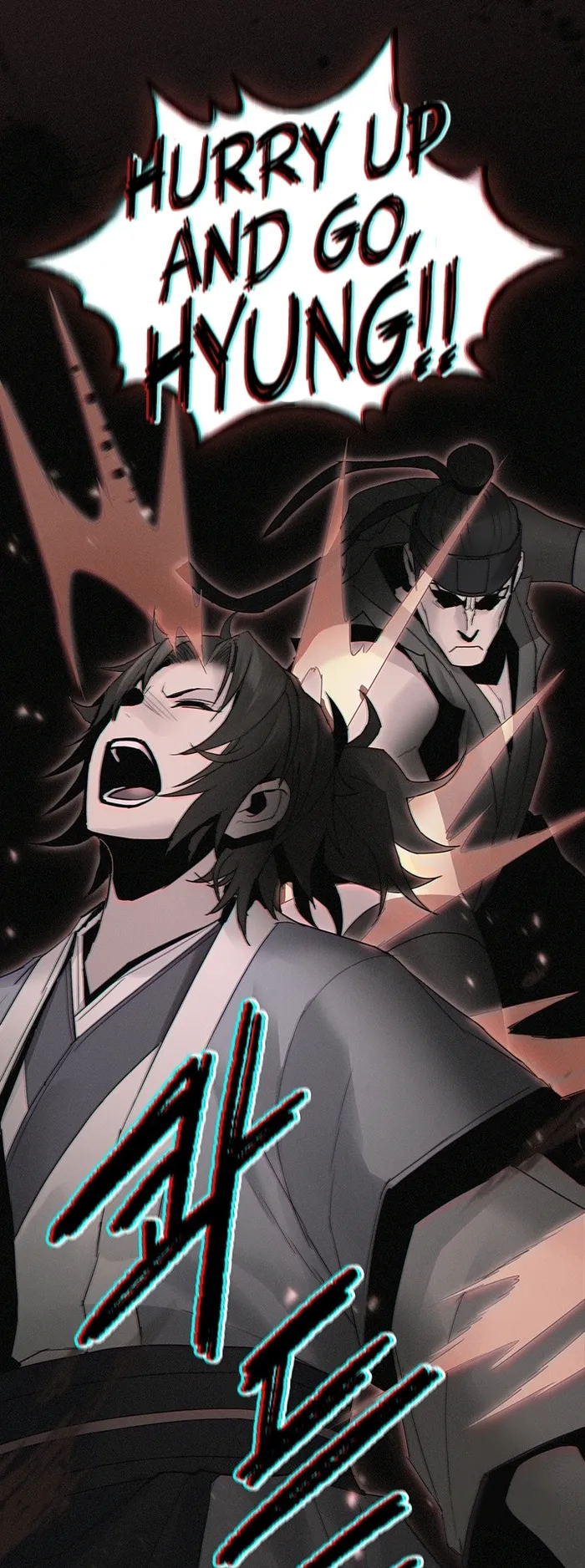 Black and White Martial Emperor Chapter 44 — Page 53